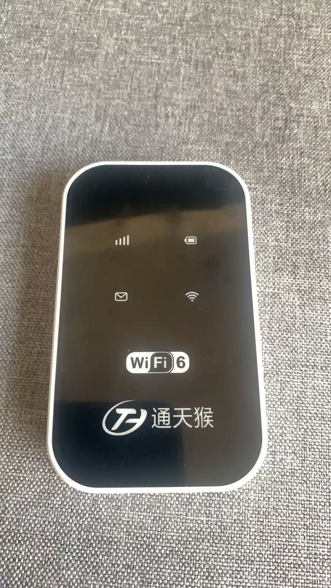 自由职业者稳收王！通天猴代理，让收入告别 “过山车”