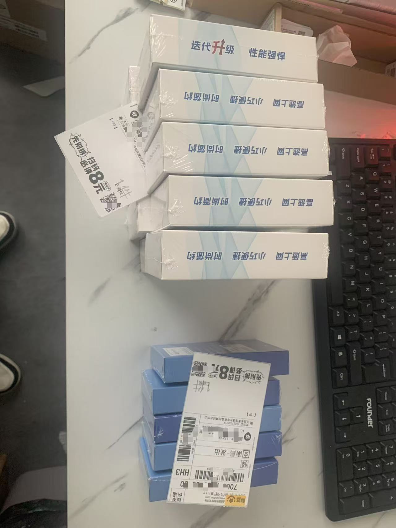 通天猴代理加盟：秉持长期经营理念，共建可持续发展格局