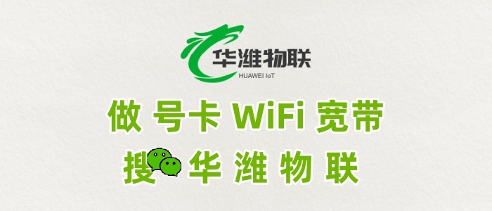 飞利猫随身 WiFi 实测：轻盈机身，让网络时刻伴你左右