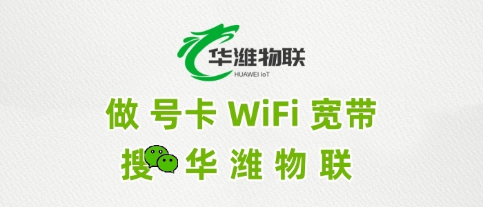 飞利猫随身 WiFi 实测：强劲信号，轻松应对各类网络环境