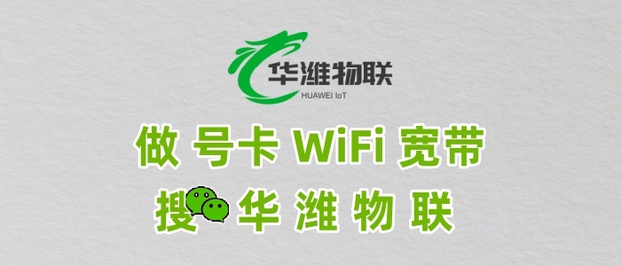 飞利猫随身 WiFi 实测：多人共享，一台满足全家上网需求