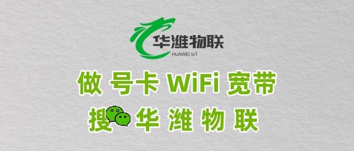 飞利猫随身 WiFi 深度体验：办公适配，移动办公更高效