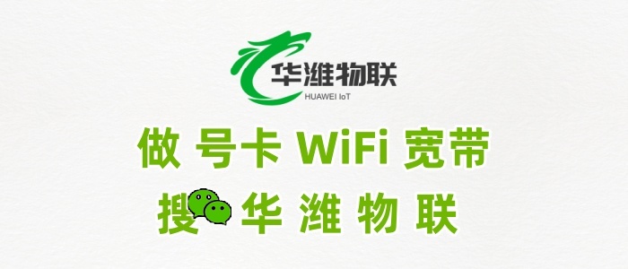 飞利猫随身WiFi：轻量化随身网络中心，解锁现代出行全场景便捷体验