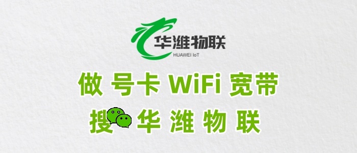 飞利猫随身 WiFi：跑网约车专属副业，载客之余轻松赚分润